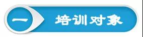 管家婆168彩图