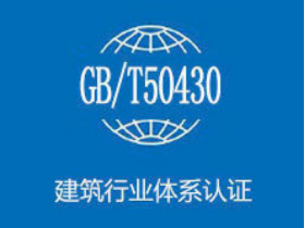 管家婆168彩图