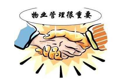 管家婆168彩图