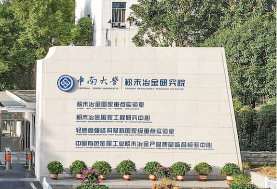 管家婆168彩图