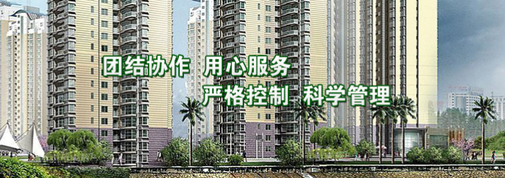 管家婆168彩图