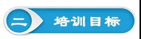 管家婆168彩图