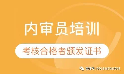 管家婆168彩图