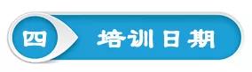 管家婆168彩图