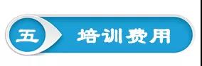 管家婆168彩图