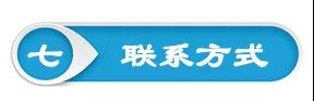 管家婆168彩图