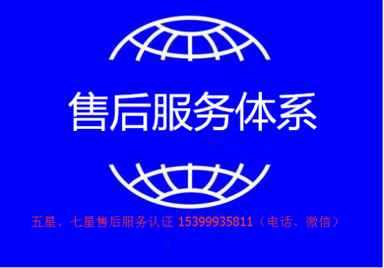 管家婆168彩图