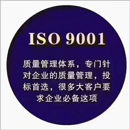 管家婆168彩图