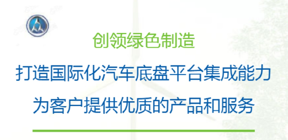 管家婆168彩图