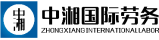 管家婆168彩图