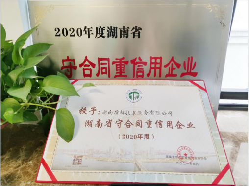 管家婆168彩图