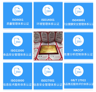管家婆168彩图