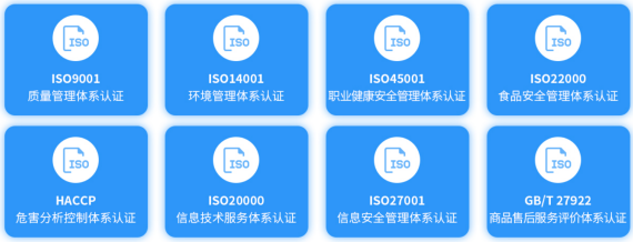 管家婆168彩图