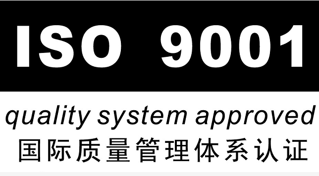 管家婆168彩图