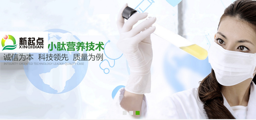 管家婆168彩图
